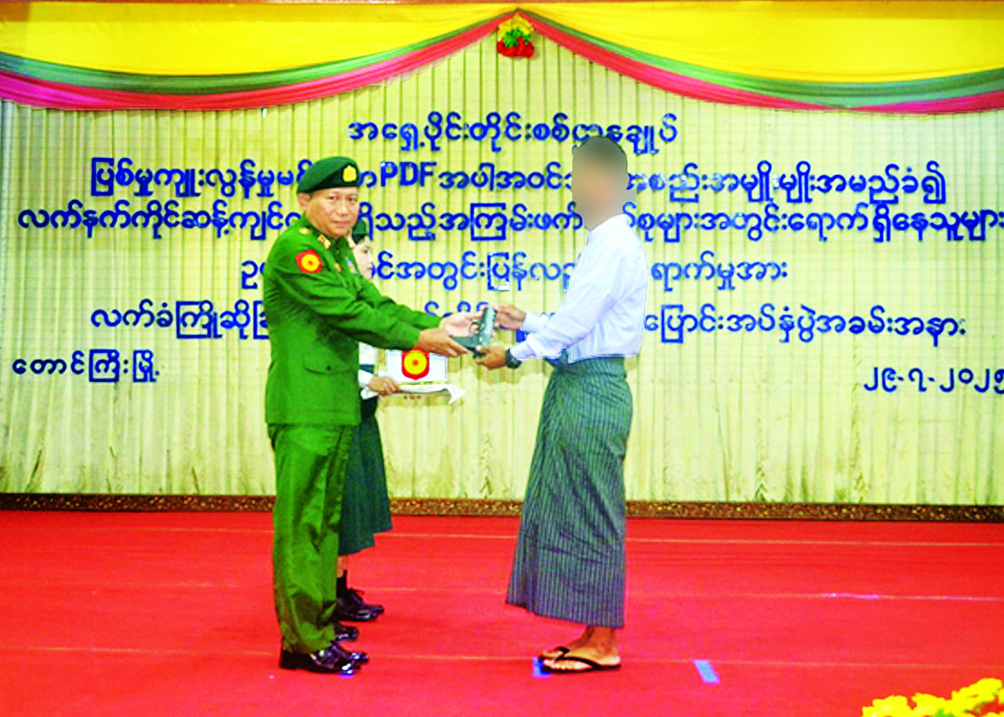 နိုင်ငံတော်နှင့် တပ်မတော်၏ ငြိမ်းချမ်းရေးလုပ်ငန်းစဉ်များကို လက်ခံယုံကြည်သည့် DPLA အဖွဲ့ဝင်များနှင့် PDF အဖွဲ့ဝင် ၂၁ ဦး ဥပဒေဘောင်အတွင်းသို့ ထပ်မံဝင်ရောက်