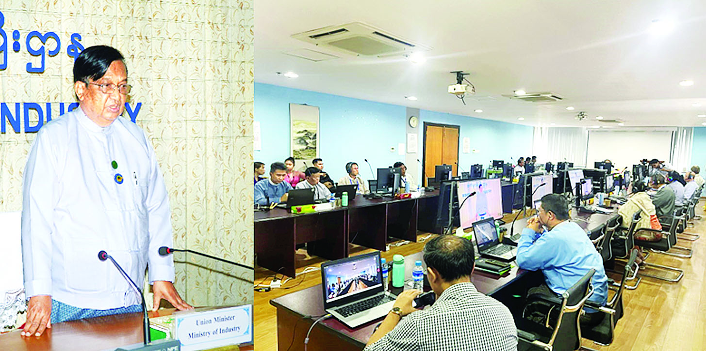 အင်ဂျင်နီယာပညာရေး အရည်အသွေးအတည်ပြုခြင်းဆိုင်ရာ နိုင်ငံတကာညီလာခံ-၂၀၂၅ ကျင်းပ