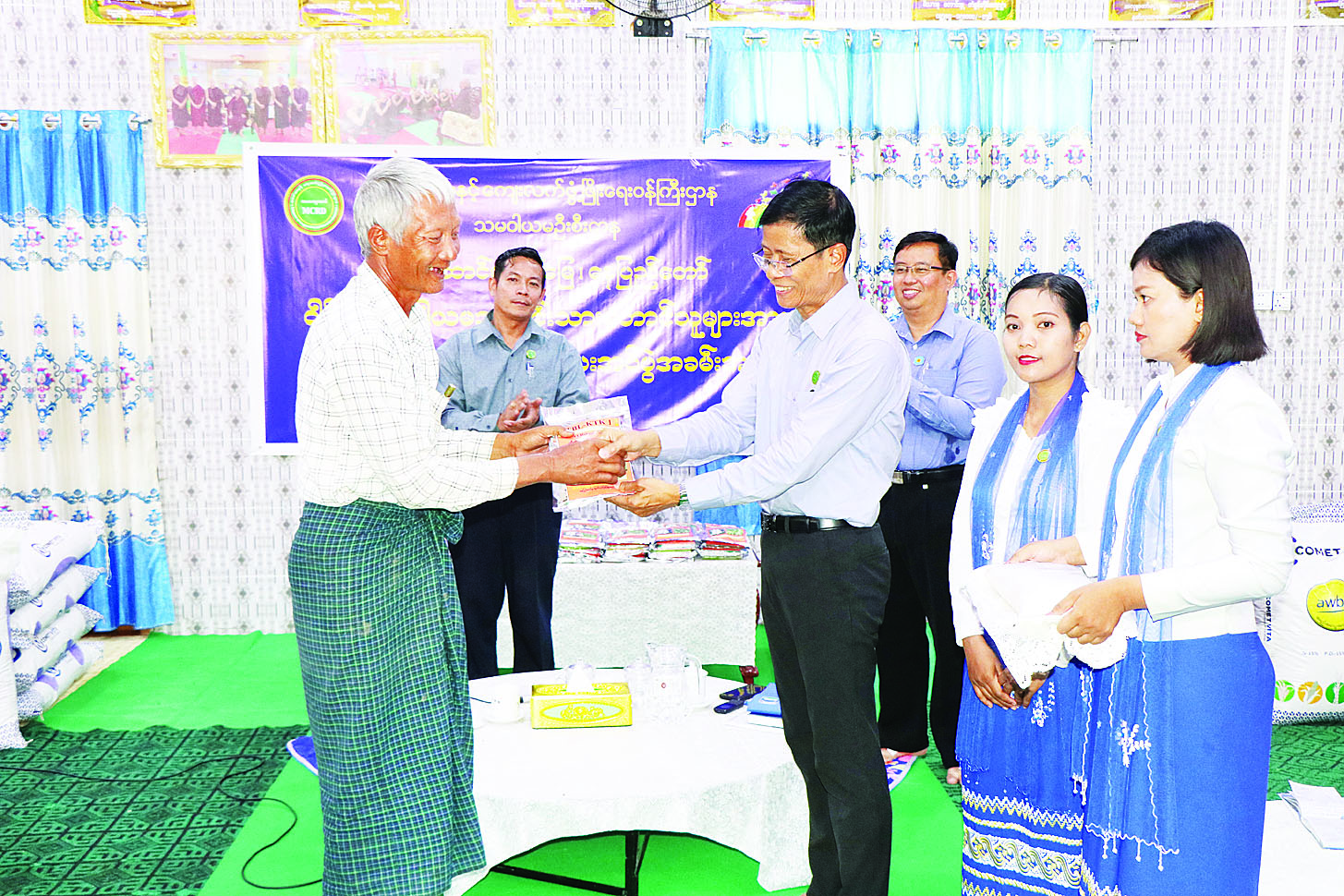 ဒုတိယဝန်ကြီး ဦးမြင့်စိုး တိုးတက်ခိုင်မာအားကောင်းသည့် လူမှုအသိုက်အဝန်းဖော်ဆောင်ရေးလုပ်ငန်းများ ကွင်းဆင်းဆောင်ရွက်