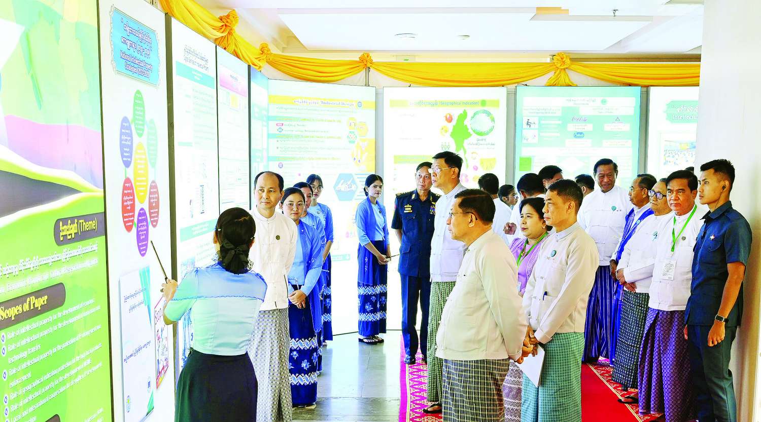 နိုင်ငံတော်စီမံအုပ်ချုပ်ရေးကောင်စီဥက္ကဋ္ဌ နိုင်ငံတော်ဝန်ကြီးချုပ် ဗိုလ်ချုပ်မှူးကြီး မင်းအောင်လှိုင် နိုင်ငံတကာမူပိုင်ခွင့်ညီလာခံ -၂၀၂၅ သို့ တက်ရောက်အမှာစကားပြောကြား