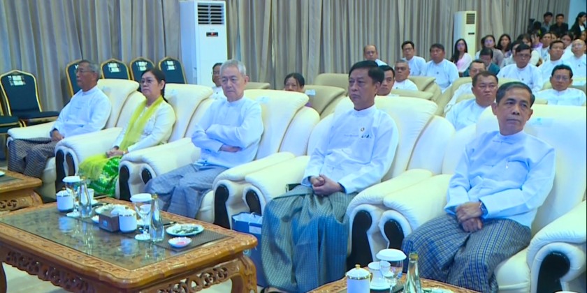 Diplomatic Affairs: Inauguration Ceremony of Myanmar Diplomatic Academy
