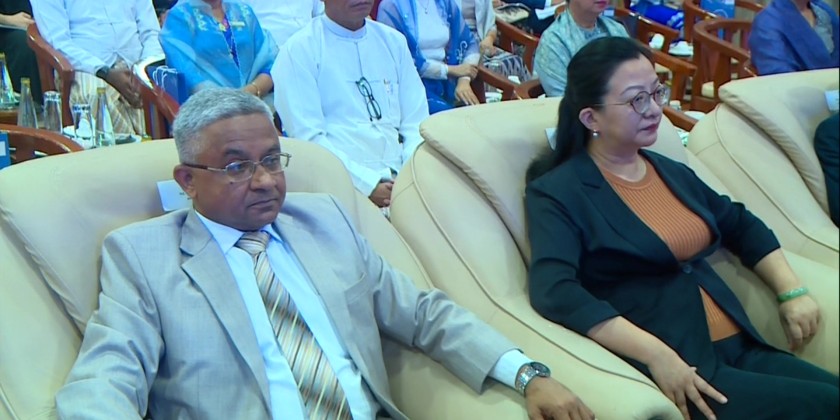 Diplomatic Affairs: Inauguration Ceremony of Myanmar Diplomatic Academy