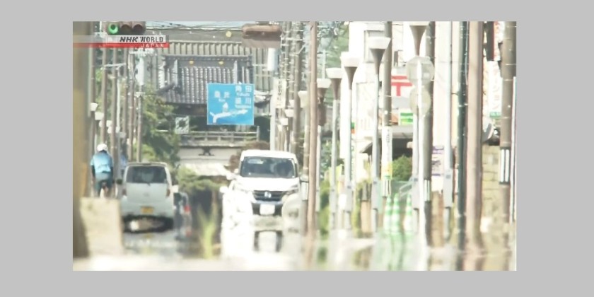 Dangerous heat continues across Japan on Sunday