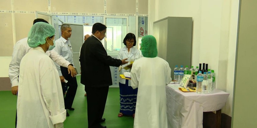 Inspection Tour: Union Minister inspects factories in Mandalay Region