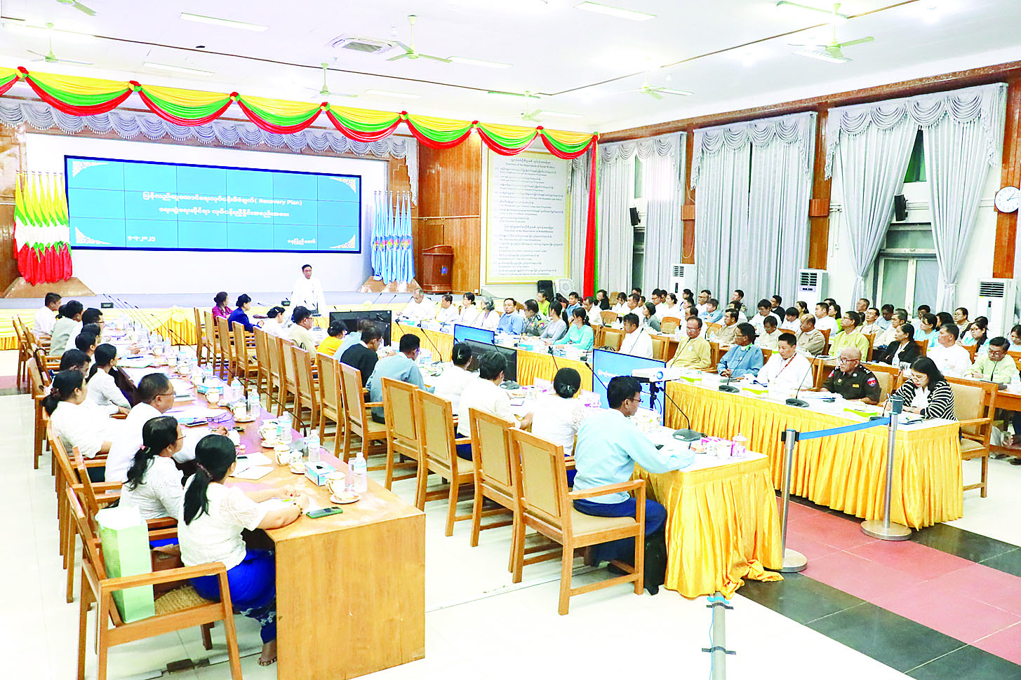 ငလျင်ဘေးအန္တရာယ် ပြန်လည်ထူထောင်ရေးလုပ်ငန်းစီမံချက်ရေးဆွဲရေးဆိုင်ရာ လုပ်ငန်းညှိနှိုင်းအစည်းအဝေးကျင်းပ