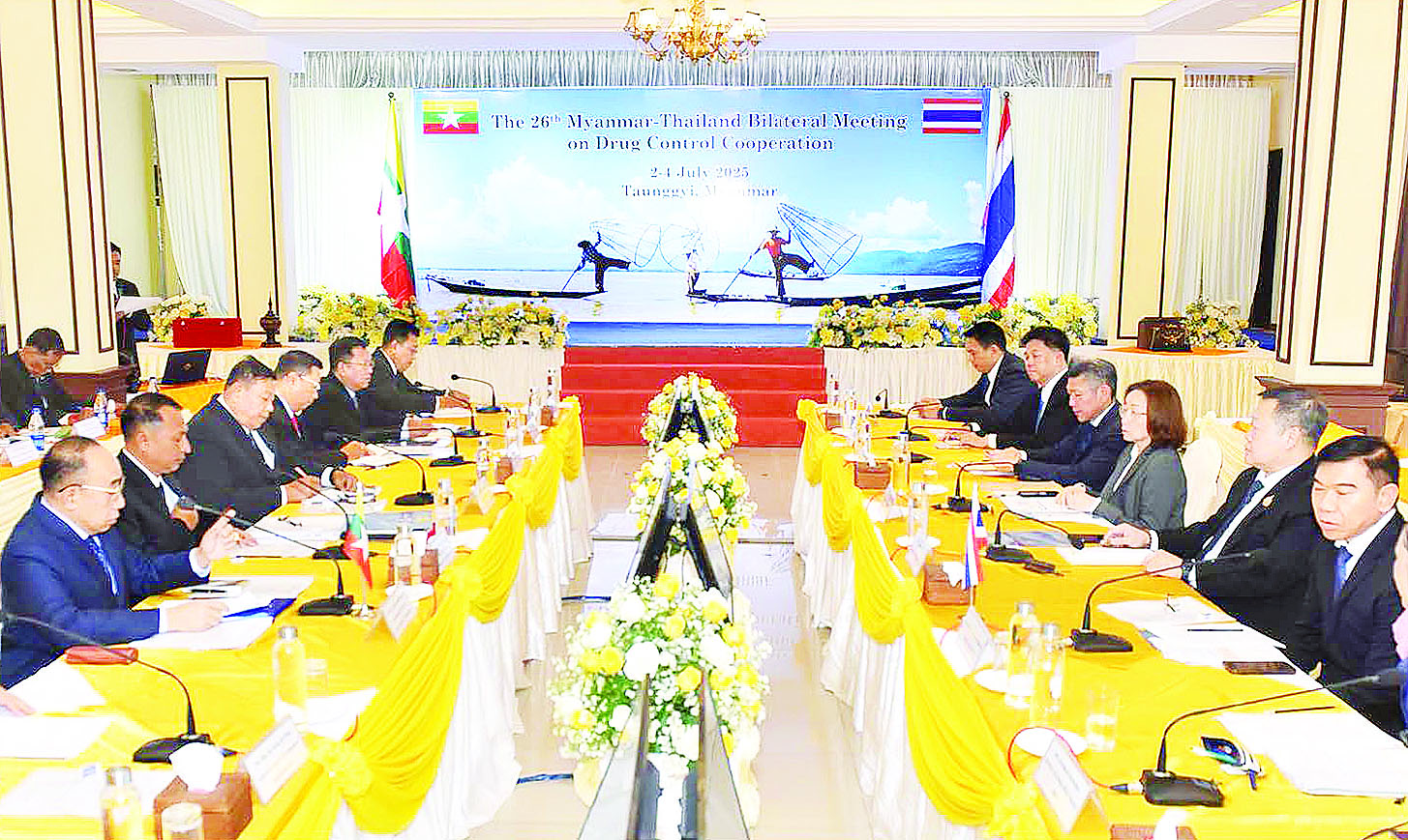 (၂၆) ကြိမ်မြောက် မြန်မာ-ထိုင်း နှစ်နိုင်ငံ မူးယစ်ဆေးဝါးပူးပေါင်းထိန်းချုပ်ရေးအစည်းအဝေး ကျင်းပ