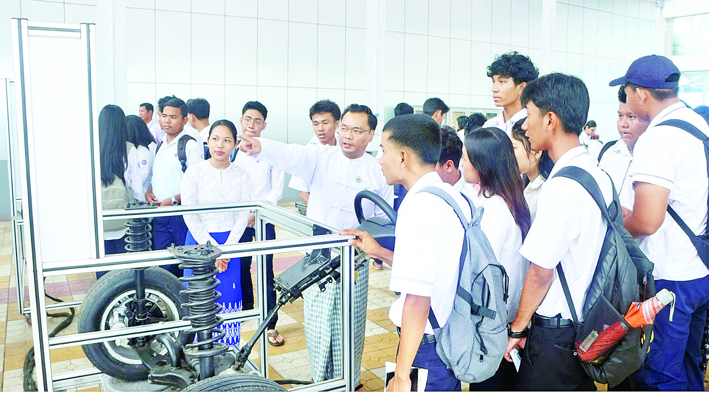 အင်းစိန်ဂျီတီအိုင်၌ EV နည်းပညာ အသိပညာပေးဆွေးနွေးပွဲကျင်းပ