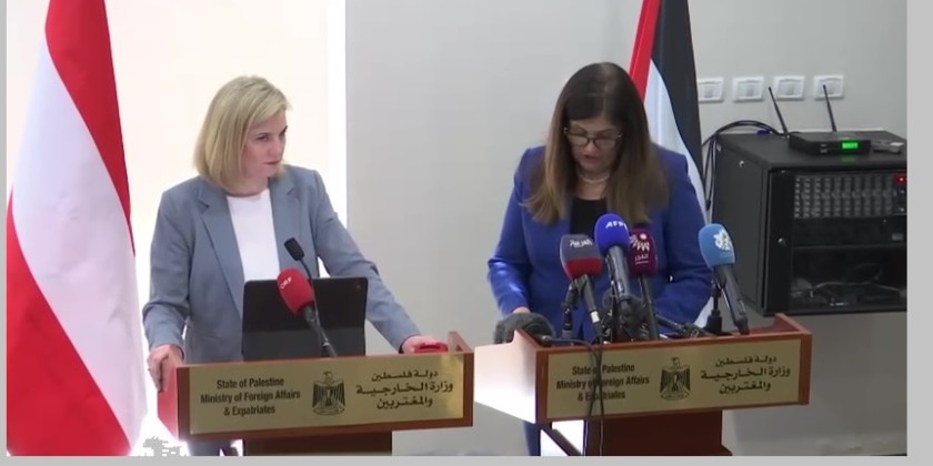 Palestinian Foreign Minister meets with Austrian Foreign Minister