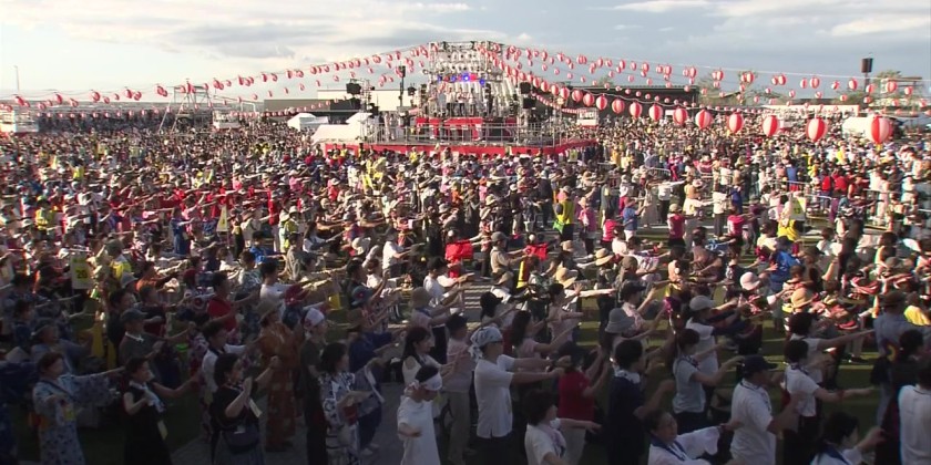 Bon Dance in Osaka breaks Guinness World Record