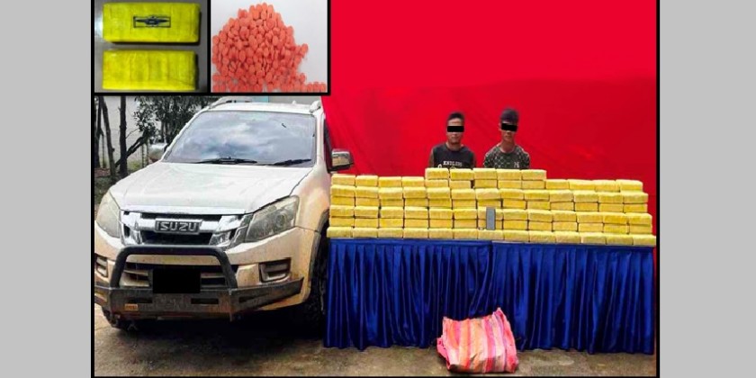 Drugs Seizure: 2 million stimulant tablets seized in Mong Hsat