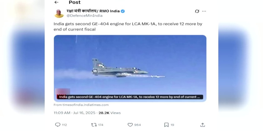 India receives second GE-404 engine for fighter jets