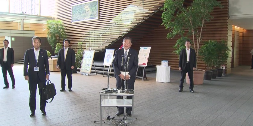 Japanese PM Ishiba