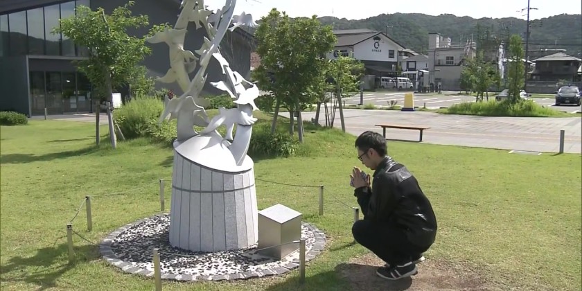 Victims of Kyoto Animation arson remembered 6 years after attack
