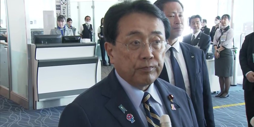 Japan negotiator leaves for US tariff talks