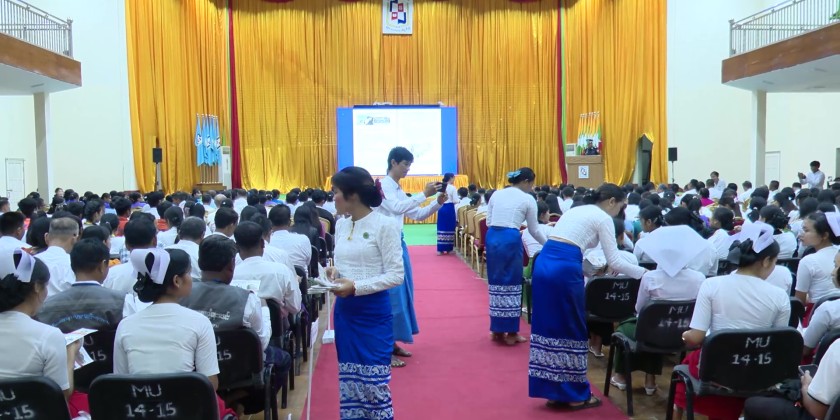 Public Awareness Talk: Talk on Earthquake Preparedness Held in Myitkyina