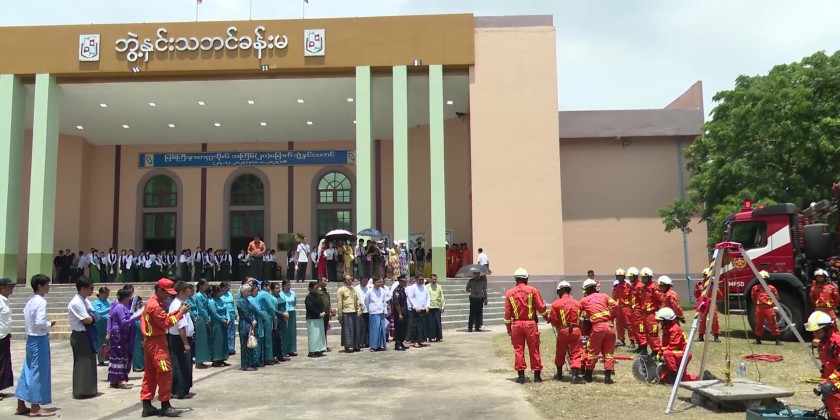 Public Awareness Talk: Talk on Earthquake Preparedness Held in Myitkyina