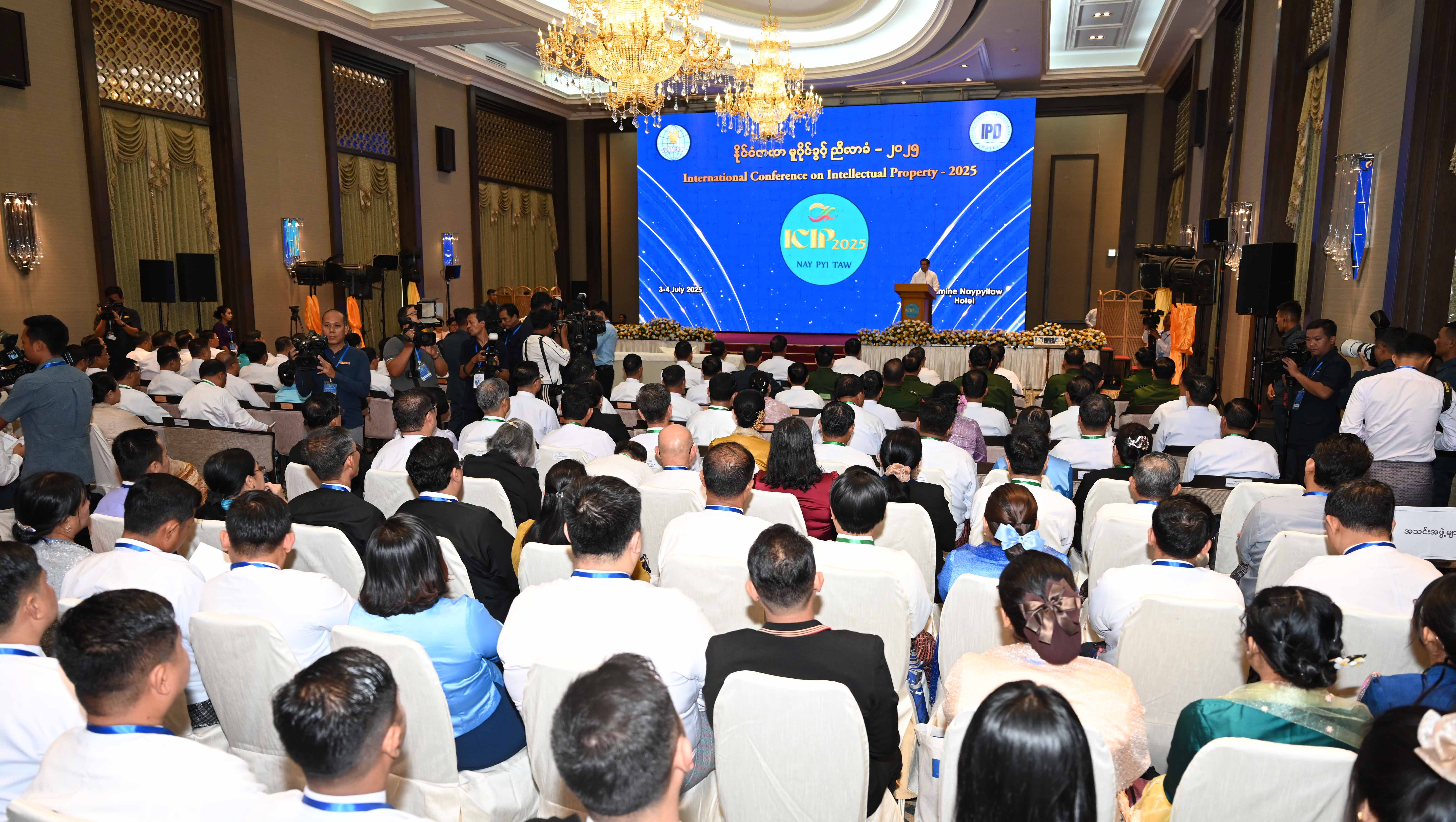 Universities, research labs, and MSMEs collaborate to drive innovation