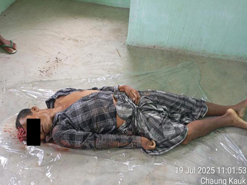 မကွေးတိုင်းဒေသကြီး၊ ဆင်ပေါင်ဝဲမြို့နယ်၌ PDF အမည်ခံ အကြမ်းဖက်သမားများက သေနတ်ဖြင့် ပစ်ခတ်သတ်ဖြတ်ခဲ့မှုကြောင့် အပြစ်မဲ့ အရပ်သားပြည်သူ တစ်ဦး သေဆုံးမှုမှတ်တမ်းဓာတ်ပုံ။