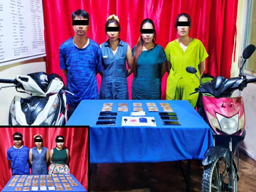 မန္တလေးတိုင်းဒေသကြီး၊ မဟာအောင်မြေမြို့နယ်၊ အောင်မြေသာစံမြို့နယ်နှင့် ပြည်ကြီးတံခွန်မြို့နယ်တို့၌ ငွေကျပ် သိန်း ၁,၈၀၀ ကျော်တန်ဖိုးရှိ စိတ်ပြောင်းဆေးဝါးများ ဖမ်းဆီးရမိ