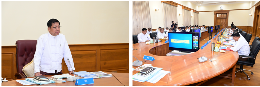 နိုင်ငံတော်စီမံအုပ်ချုပ်ရေးကောင်စီဥက္ကဋ္ဌ နိုင်ငံတော်ဝန်ကြီးချုပ် ဗိုလ်ချုပ်မှူးကြီး မင်းအောင်လှိုင် နိုင်ငံတော်၏ စီးပွားရေးတိုးတက်စေရန်အတွက် လုပ်ငန်းညှိနှိုင်းအစည်းအဝေးသို့ တက်ရောက်အမှာစကားပြောကြား