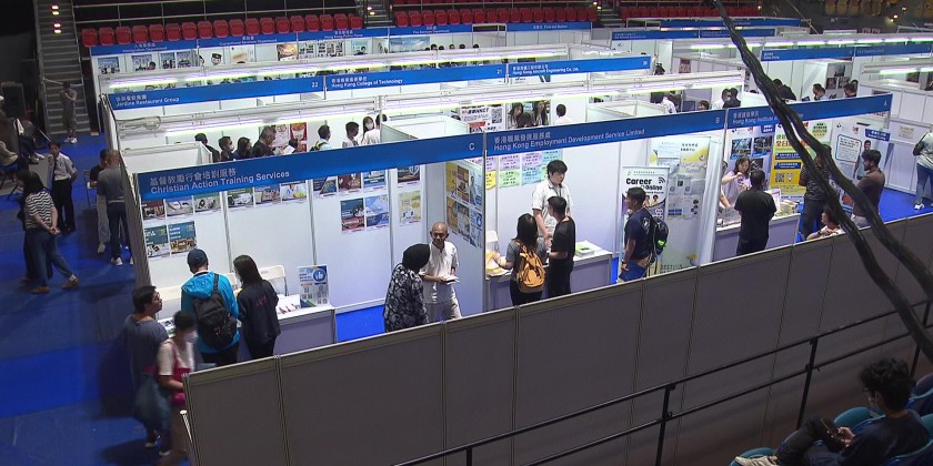 A two-day multicultural workplace job fair in Hong Kong