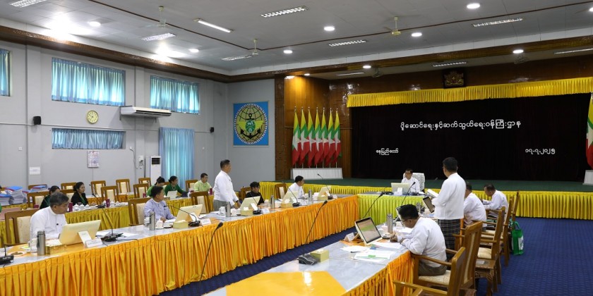 Myanmar Investment Commission Meeting: 35 new projects approved, creating over 9,000 jobs
