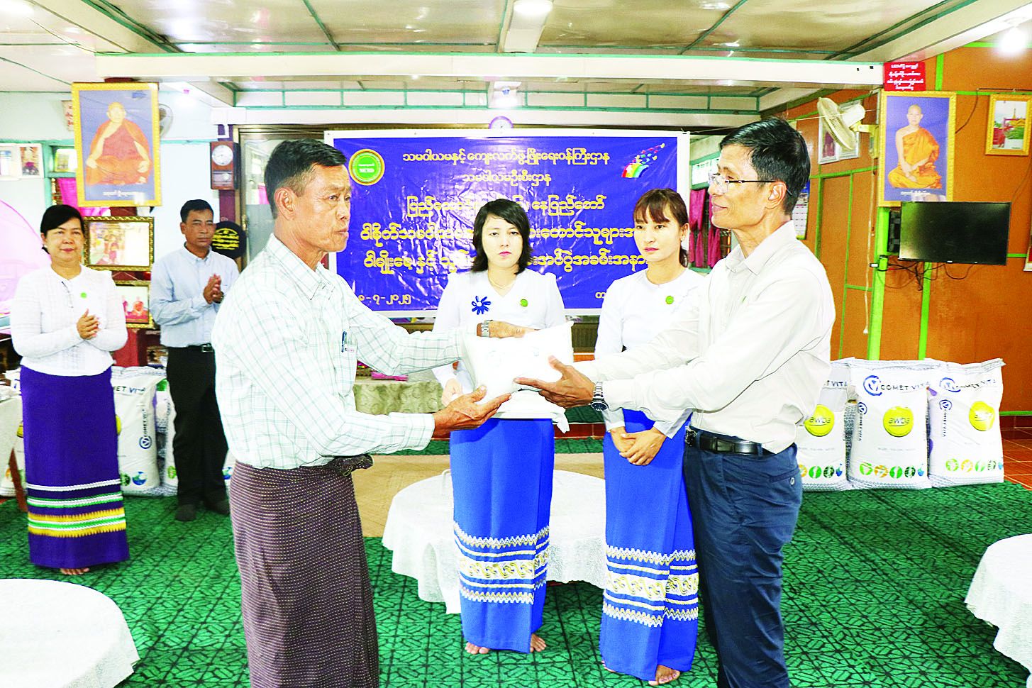 ဒုတိယဝန်ကြီး ဦးမြင့်စိုး တိုးတက်ခိုင်မာအားကောင်းသည့် လူမှုအသိုက်အဝန်းဖော်ဆောင်ရေးလုပ်ငန်းများ ကွင်းဆင်းဆောင်ရွက်
