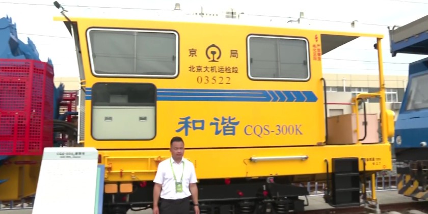 The world’s fastest high-speed railway begins trial runs next month