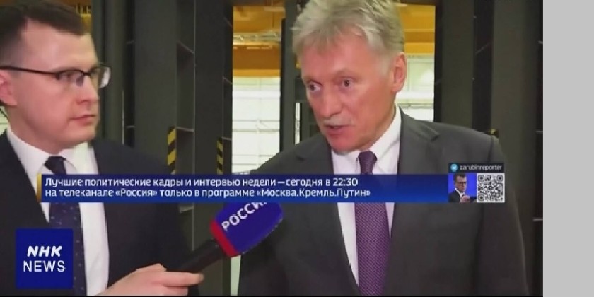 Russia gives positive response to Ukrainian proposal for new round of talks
