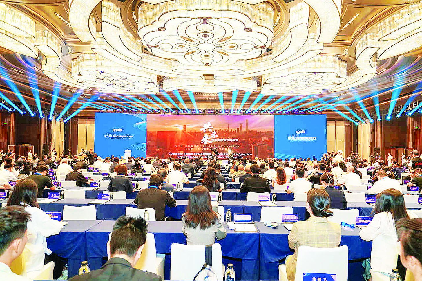 ရှန်ဟိုင်း ပူးပေါင်းဆောင်ရွက်မှု အဖွဲ့ဝင်နိုင်ငံများ၏ ရုပ်မြင်သံကြားပွဲတော်သို့ မြန်မာကိုယ်စားလှယ်အဖွဲ့ ပါဝင်တက်ရောက်