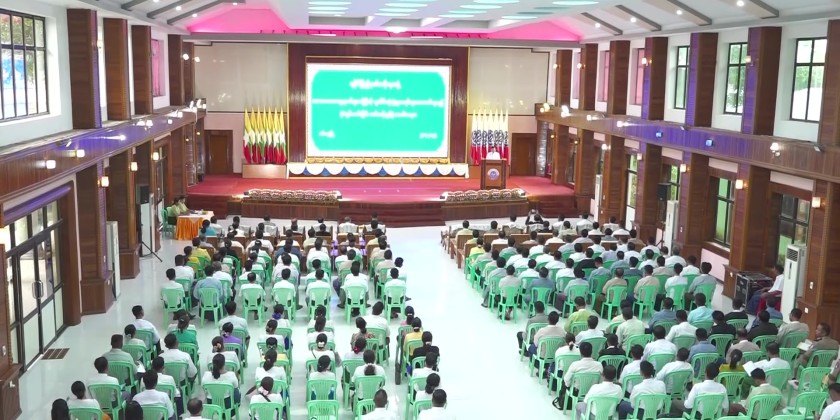 Training for collecting data: Rakhine State CM delivered the opening speech