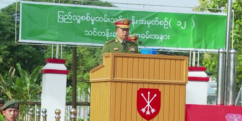 People’s Military Service: 12th Intake of Training Course completed