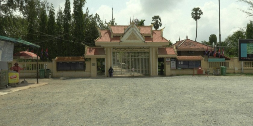 Cambodian Memorial Sites inscribed on UNESCO's World Heritage List