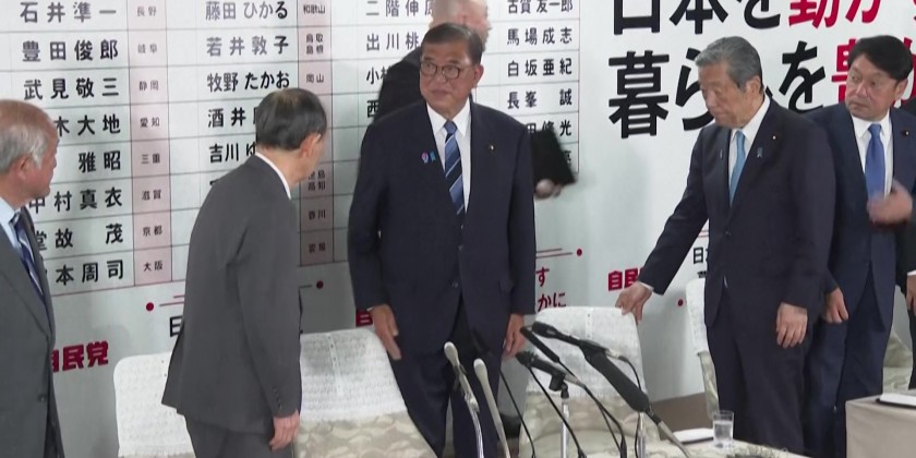 Japan's ruling coalition suffers setback in upper house election