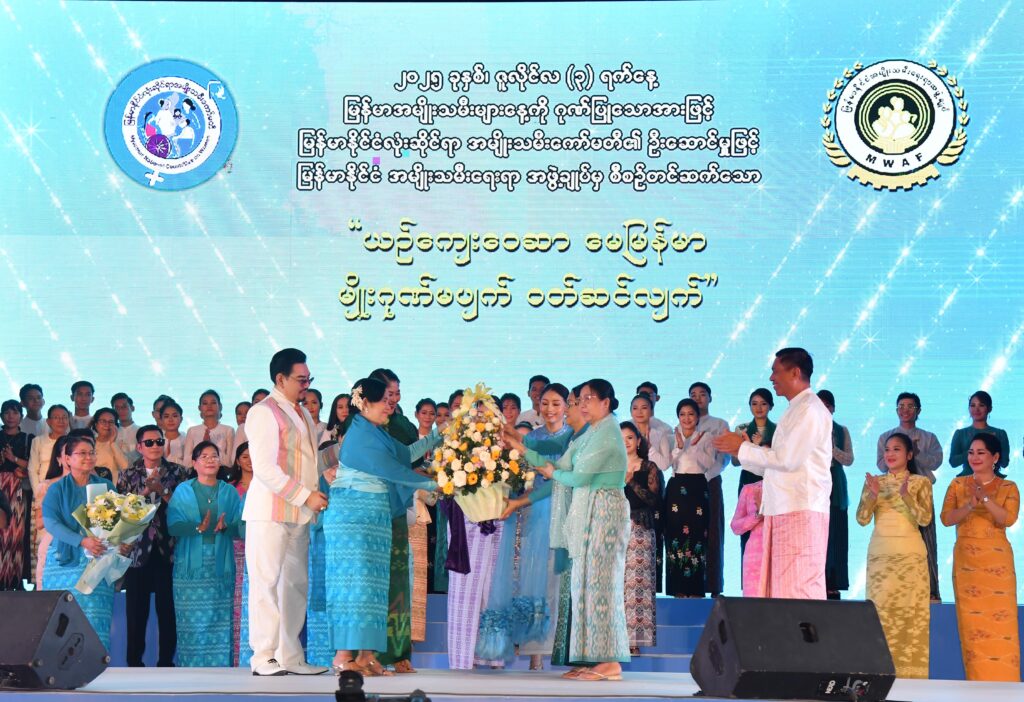 Daw Kyu Kyu Hla enjoys costume show, concert celebrating Myanmar Women’s Day