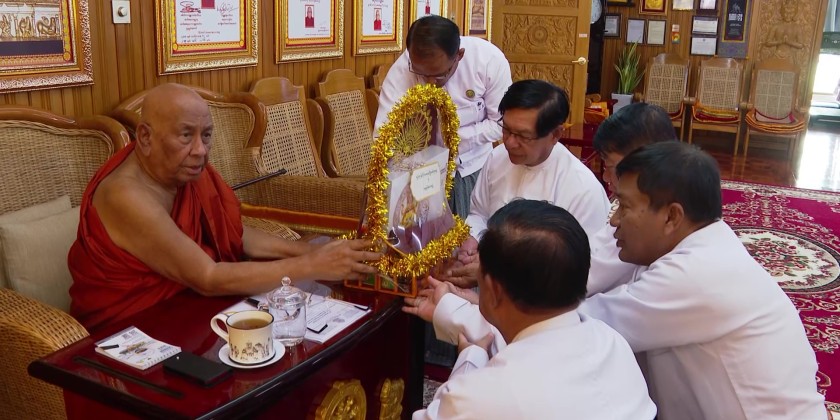 Free Eye Care Services: YGN CM paid homage to Sitagu Sayadawgyi