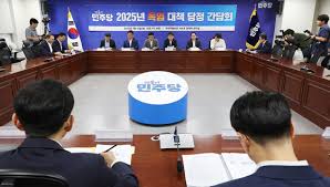 တောင်ကိုရီးယားနိုင်ငံတွင် အပူလှိုင်း ဖြတ်သန်းမှုကြောင့် ဇူလိုင်လမှ ဩဂုတ်လထိလျှပ်စစ်မီတာခကို လျှော့ပေါ့ပေးသွားမည်