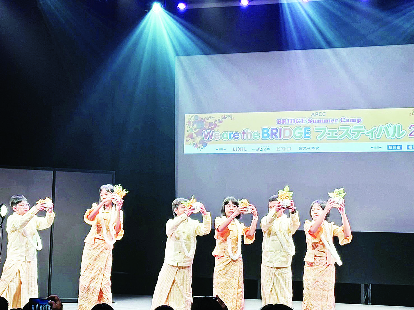 ဂျပန်နိုင်ငံ၌ ကျင်းပသည့် BRIDGE Summer Camp - 2025 တွင် ယဉ်ကျေးမှုဖလှယ်ခြင်းများ ဆောင်ရွက်