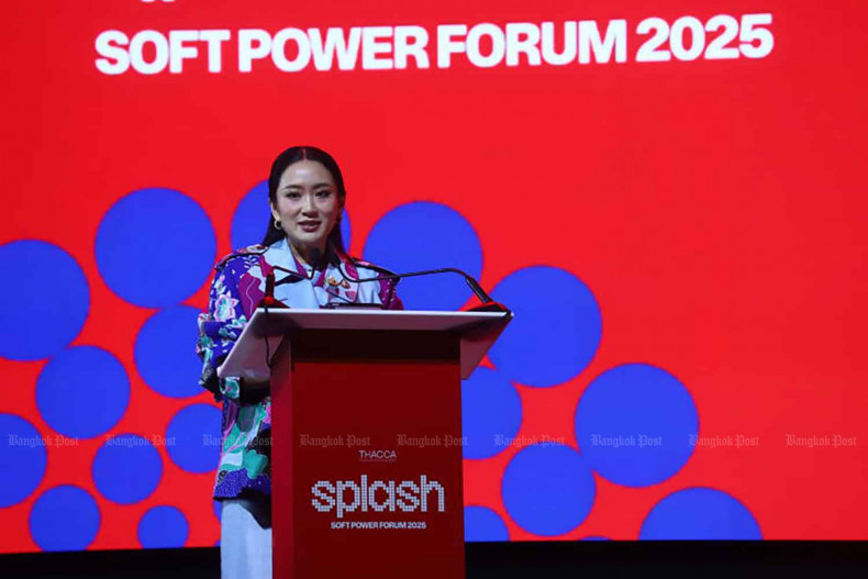 Soft Power မြှင့်တင်ရေး စီမံချက်များ အားဖြည့်ဆောင်ရွက်မည်ဟု ပေထုန်တန် ပြောကြား