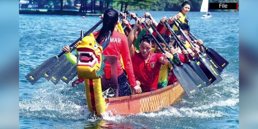 ၂၀၂၅ ကမ္ဘာ့အားကစားပွဲသို့နဂါးလှေလှော်သမားများကိုစေလွှတ်မည်