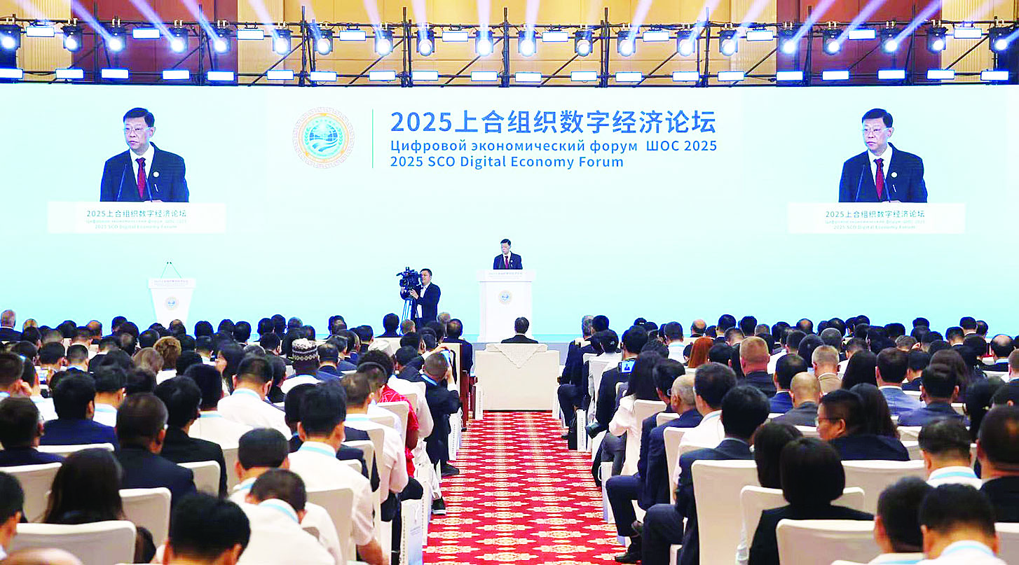 နိုင်ငံတော်စီမံအုပ်ချုပ်ရေးကောင်စီအဖွဲ့ဝင် ဒုတိယဝန်ကြီးချုပ်နှင့် ပြည်ထောင်စုဝန်ကြီး ဗိုလ်ချုပ်ကြီး မြထွန်းဦး ဦးဆောင်သော ကိုယ်စားလှယ်အဖွဲ့ ရှန်ဟိုင်းပူးပေါင်းဆောင်ရွက်ရေးအဖွဲ့၏ ဒုတိယအကြိမ်မြောက် ဒစ်ဂျစ်တယ်စီးပွားရေးဖိုရမ် တက်ရောက်