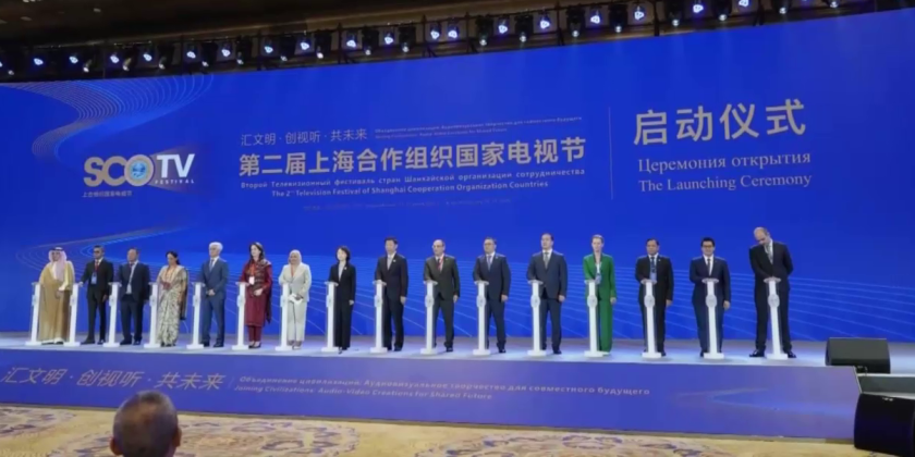 Regional Cooperation: Myanmar participates in SCO Media Festival in China