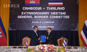 ထိုင်းစစ်တပ်၏ သဘောထားထုတ်ပြန်မှုက အပစ်ရပ် သဘော တူညီချက်အား ချိုးဖောက်ရာကျဟု ကမ္ဘောဒီးယား ပြစ်တင်