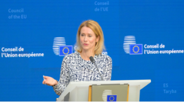 EU က ရုရှားကို (၁၉) ကြိမ်မြောက် ဒဏ်ခတ်မှုအစီအစဉ် စတင်ရန် ပြင်ဆင်
