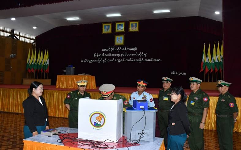 မြန်မာအီလက်ထရောနစ်မဲပေးစက် (MEVM) ဆိုင်ရာ အသိပညာပေးခြင်းနှင့် လက်တွေ့စမ်းသပ်မဲပေးခြင်းဆောင်ရွက်