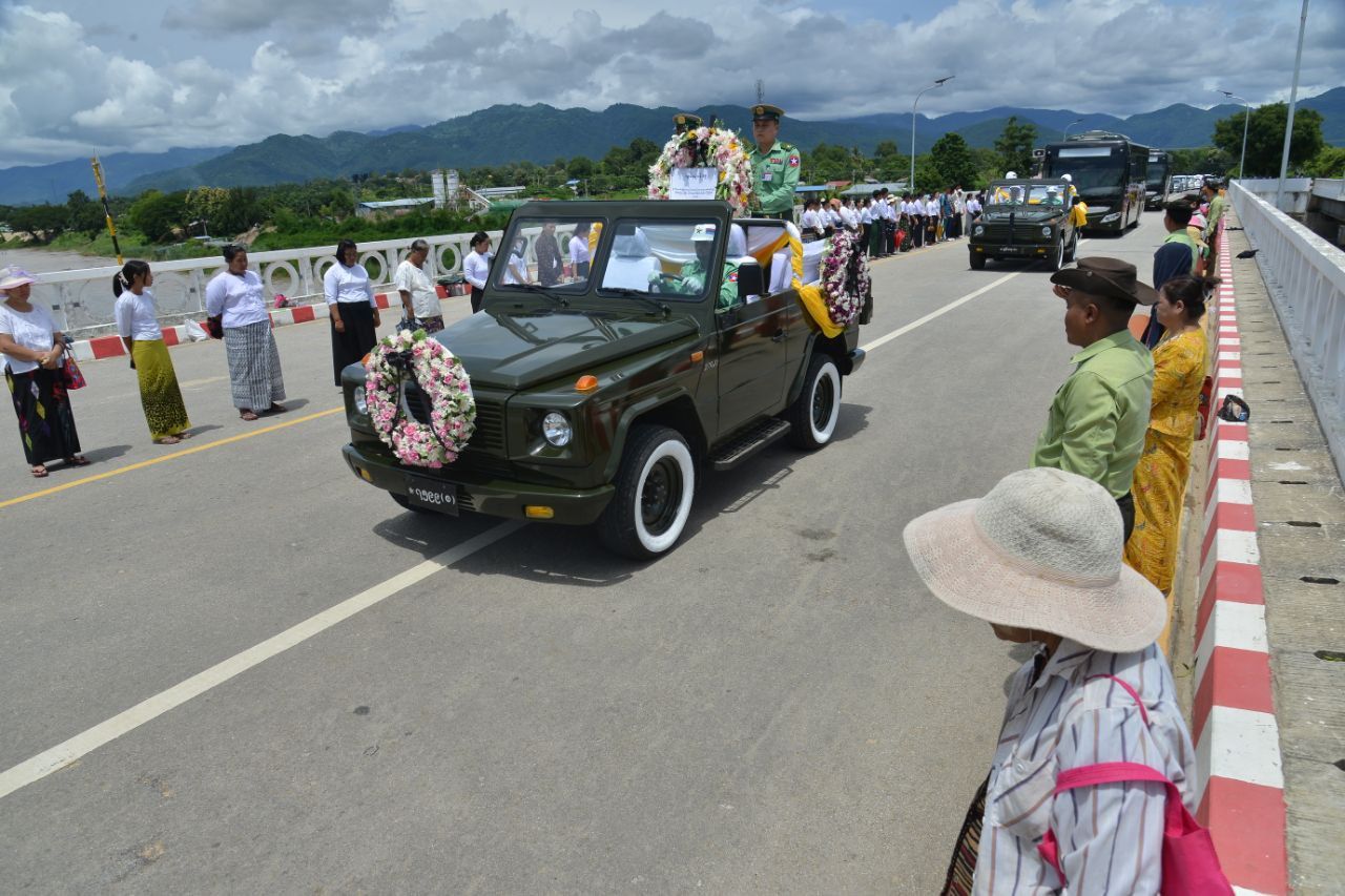 ပြည်ထောင်စုသမ္မတမြန်မာနိုင်ငံတော်၊ ယာယီသမ္မတဦးမြင့်ဆွေ၏ နိုင်ငံတော်ဈာပနအခမ်းအနားကျင်းပ