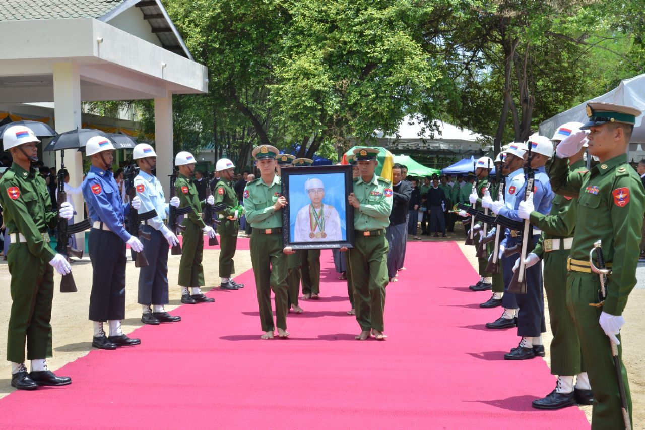 ပြည်ထောင်စုသမ္မတမြန်မာနိုင်ငံတော်၊ ယာယီသမ္မတဦးမြင့်ဆွေ၏ နိုင်ငံတော်ဈာပနအခမ်းအနားကျင်းပ