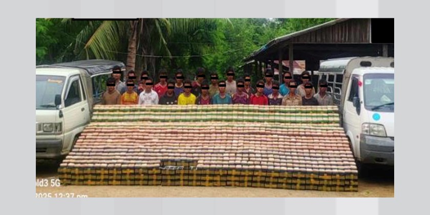 Drug Seizure: K4.29 billion worth of heroin seized in Yamethin