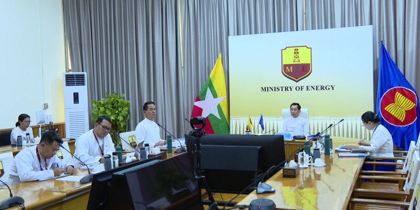 Meeting on Financial Mechanisms : Discussion on ASEAN power grid interconnection projects