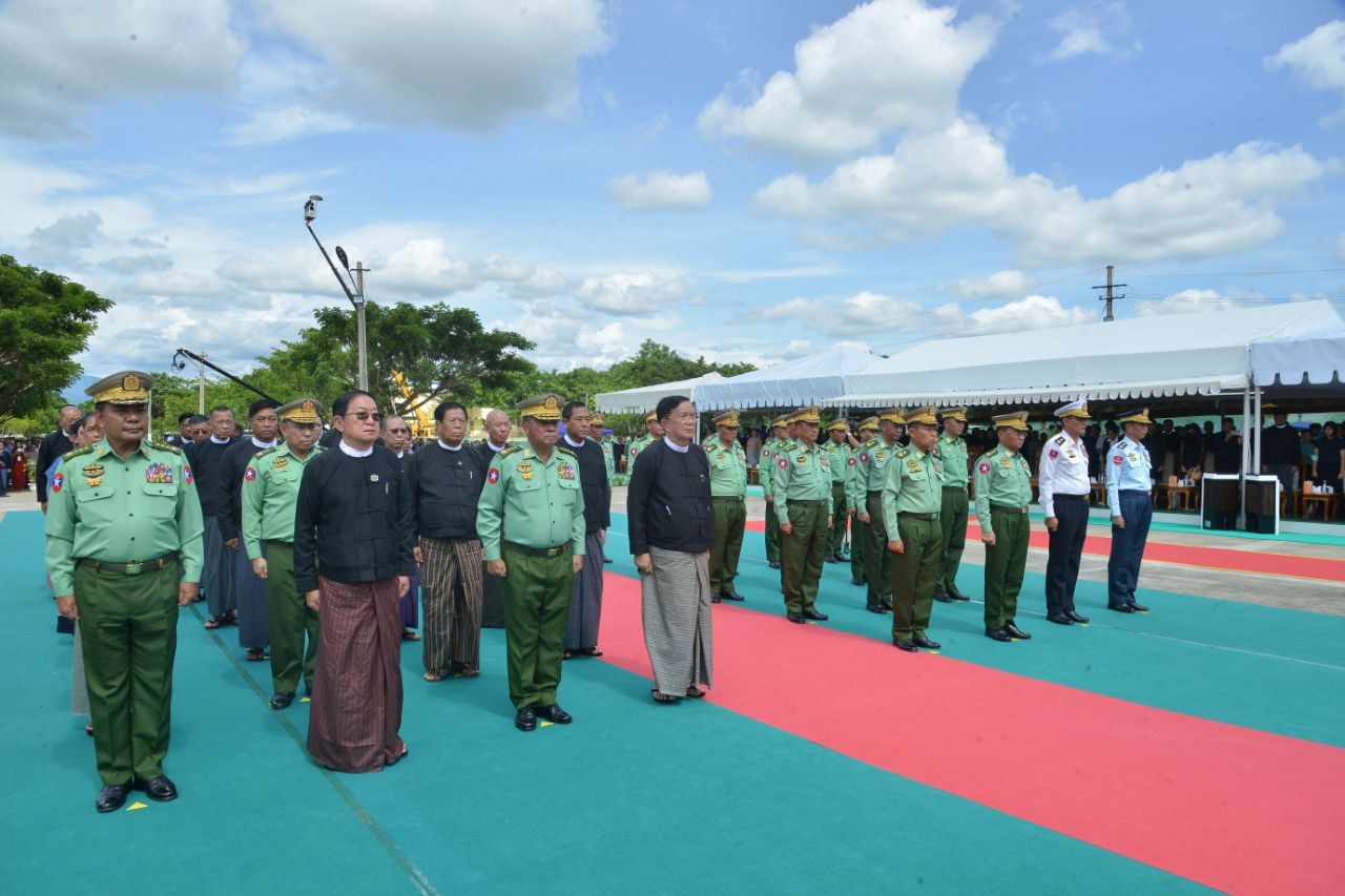 ပြည်ထောင်စုသမ္မတမြန်မာနိုင်ငံတော်၊ ယာယီသမ္မတဦးမြင့်ဆွေ၏ နိုင်ငံတော်ဈာပနအခမ်းအနားကျင်းပ